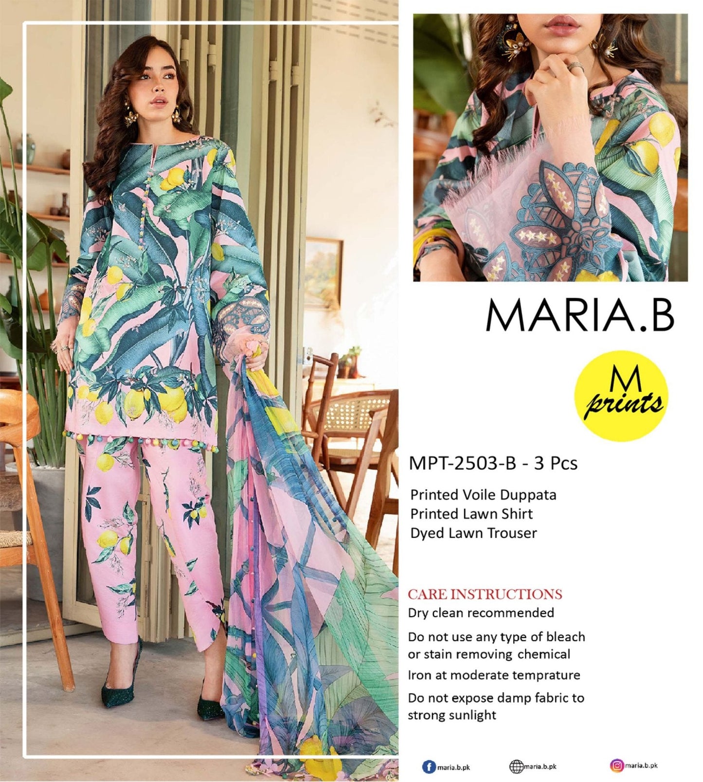 Maria.B 3PC Lawn 5 Suits B