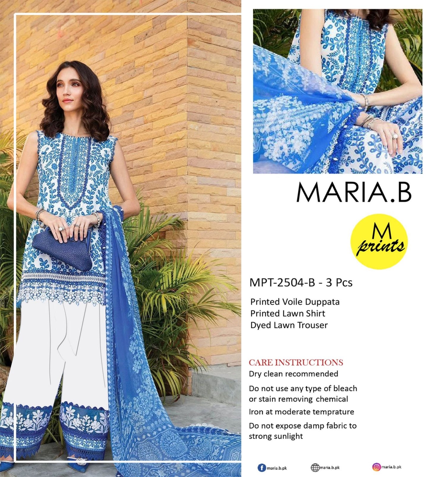 Maria.B 3PC Lawn 5 Suits B