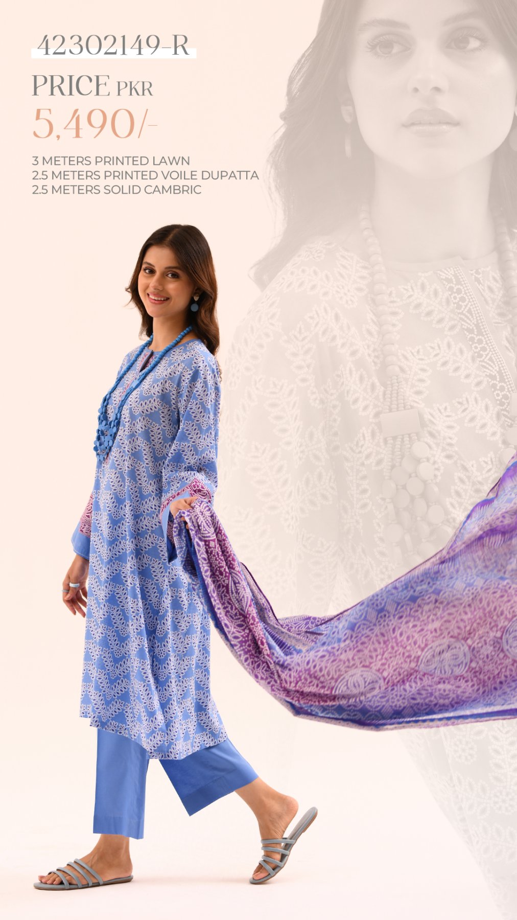 Nishat Printed Lawn                        5 Suits           Category A Market Boy