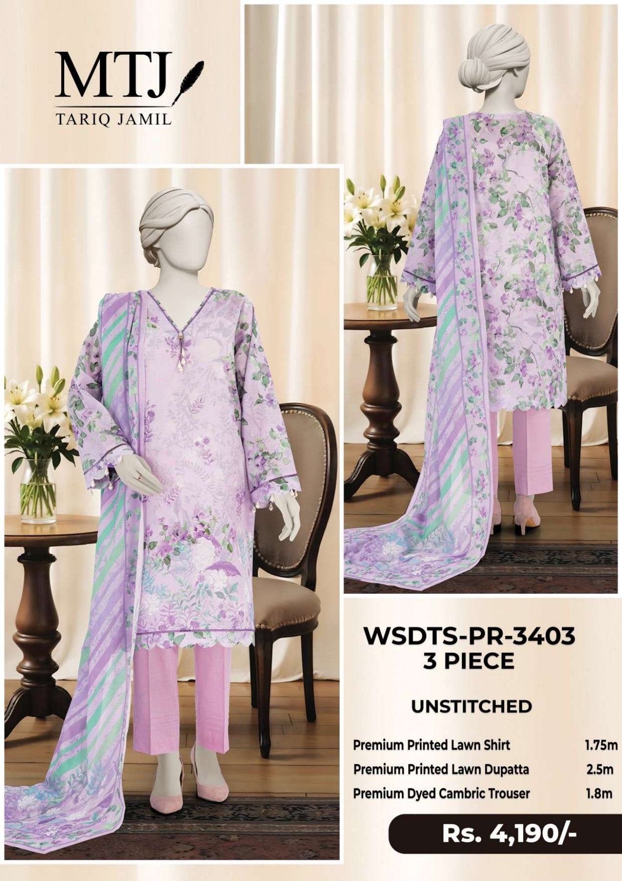 M T J  PRINTED LAWN 4-VOL                     5 Suits Category B Market Boy