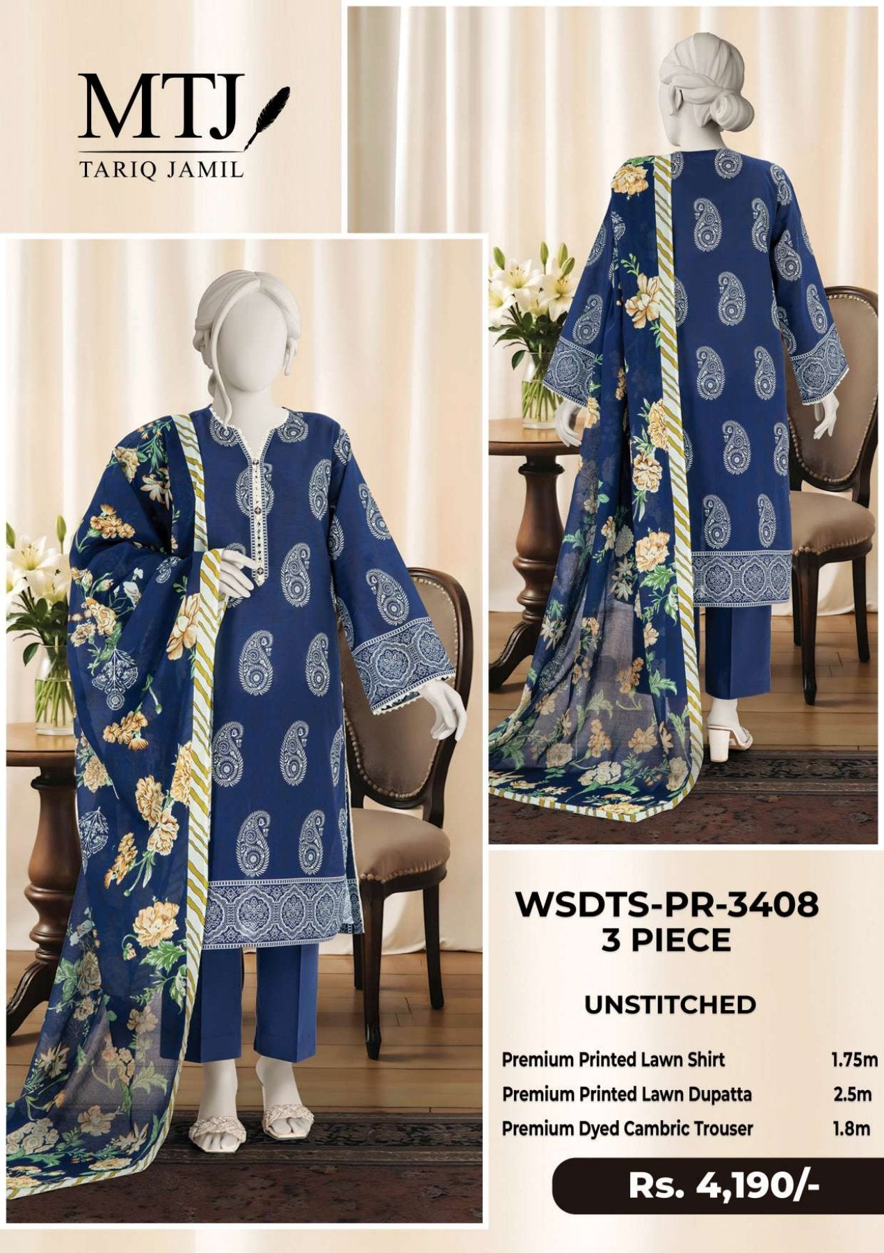 M T J  PRINTED LAWN 4-VOL                     5 Suits Category B Market Boy