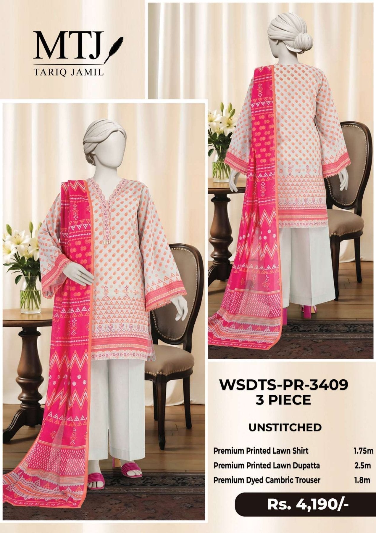 M T J  PRINTED LAWN 4-VOL                     5 Suits Category B Market Boy