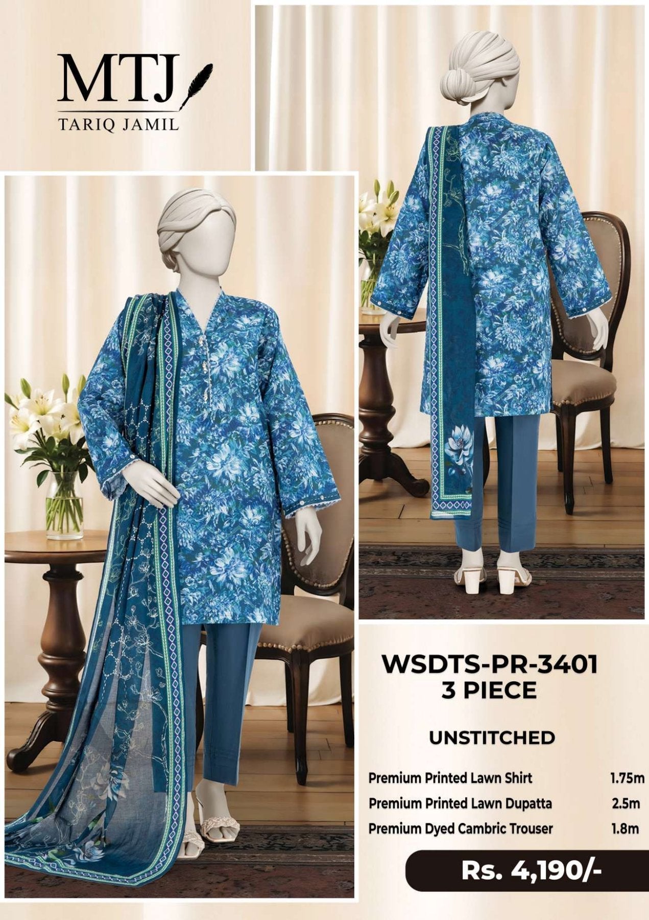 M T J  PRINTED LAWN 4-VOL                     5 Suits Category A Market Boy