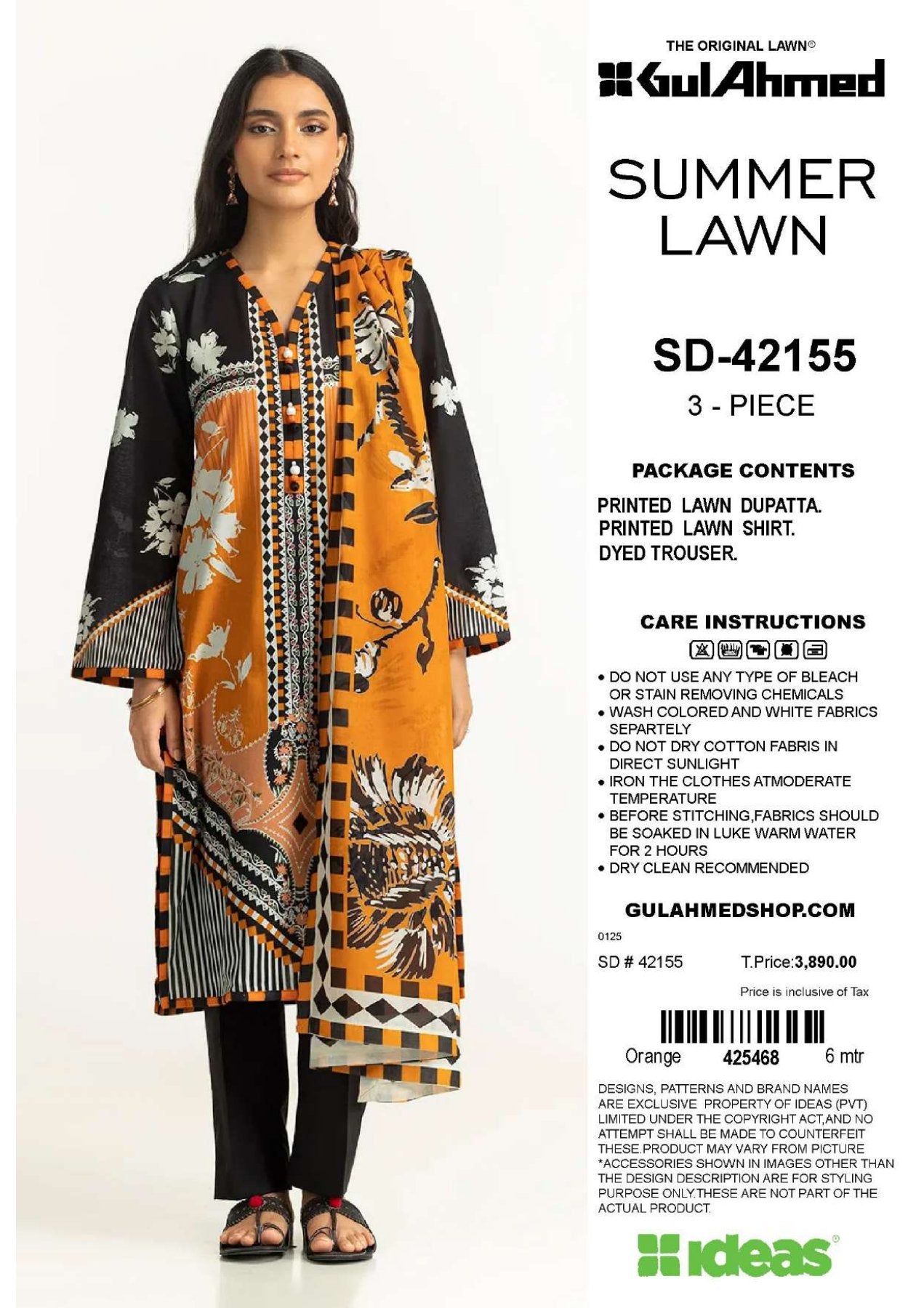 Gul Ahmed 3Pc Lawn 5 Suits B
