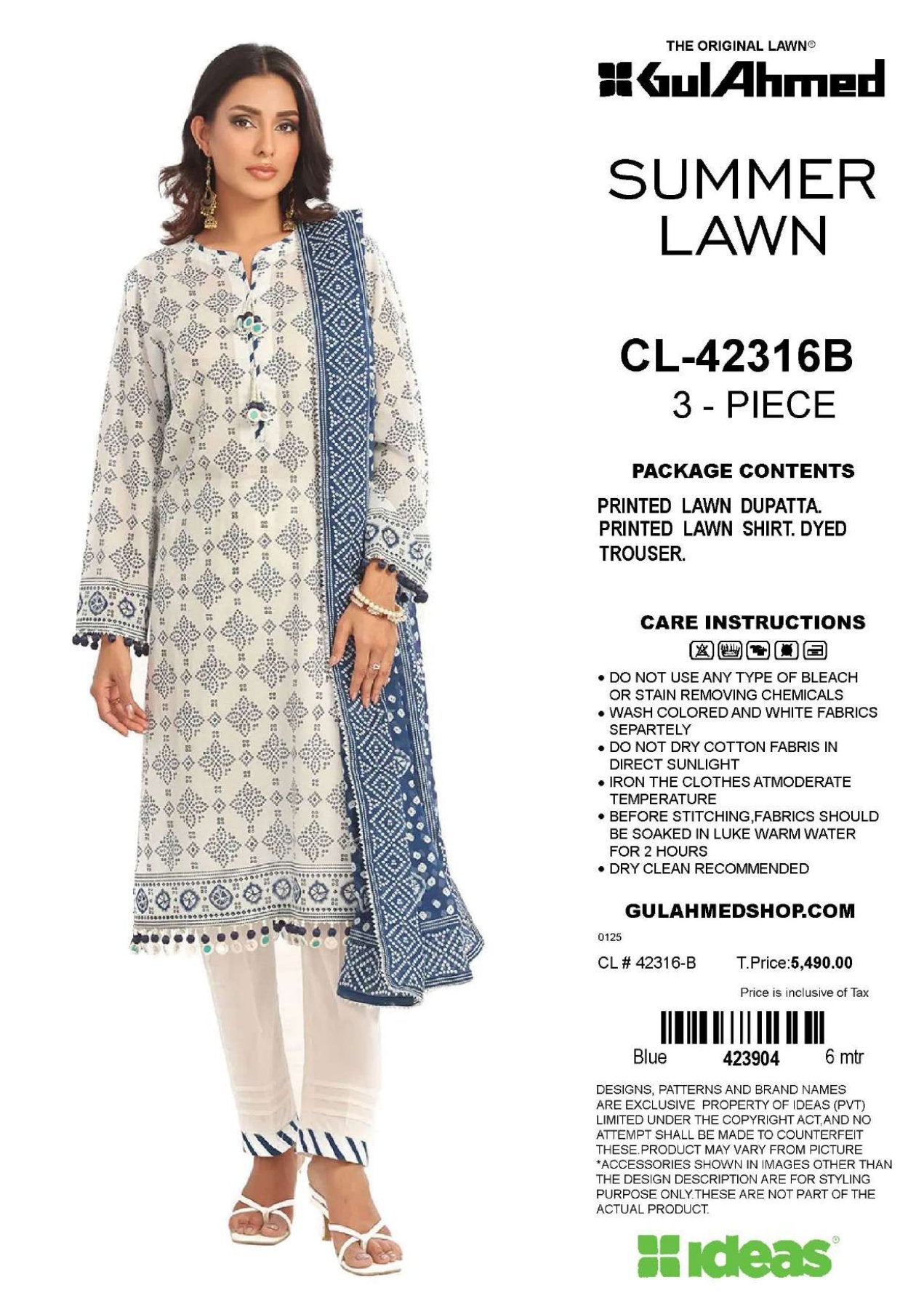Gul Ahmed 3Pc Lawn 10 Suits