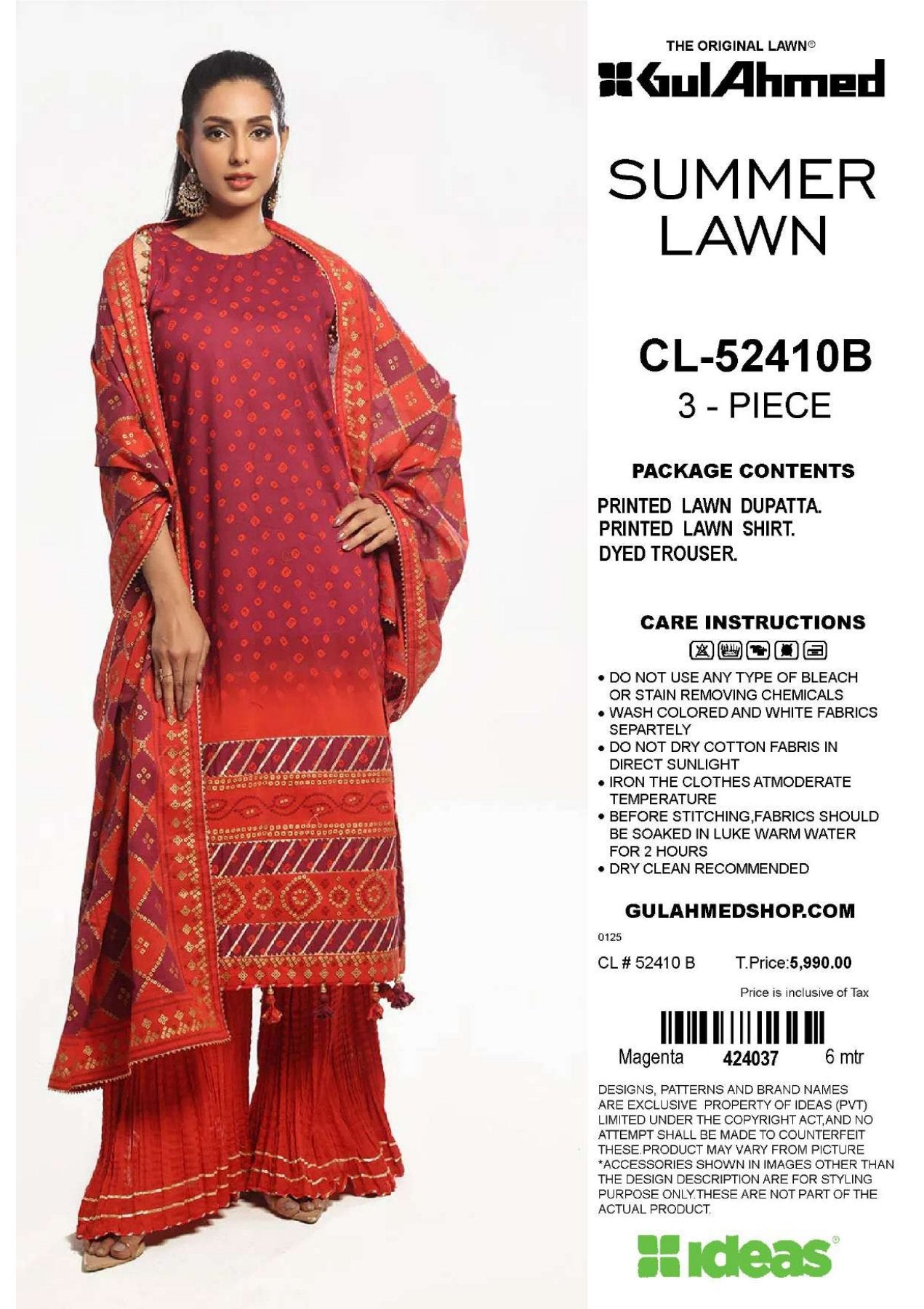 Gul Ahmed 3Pc Lawn 5 Suits B