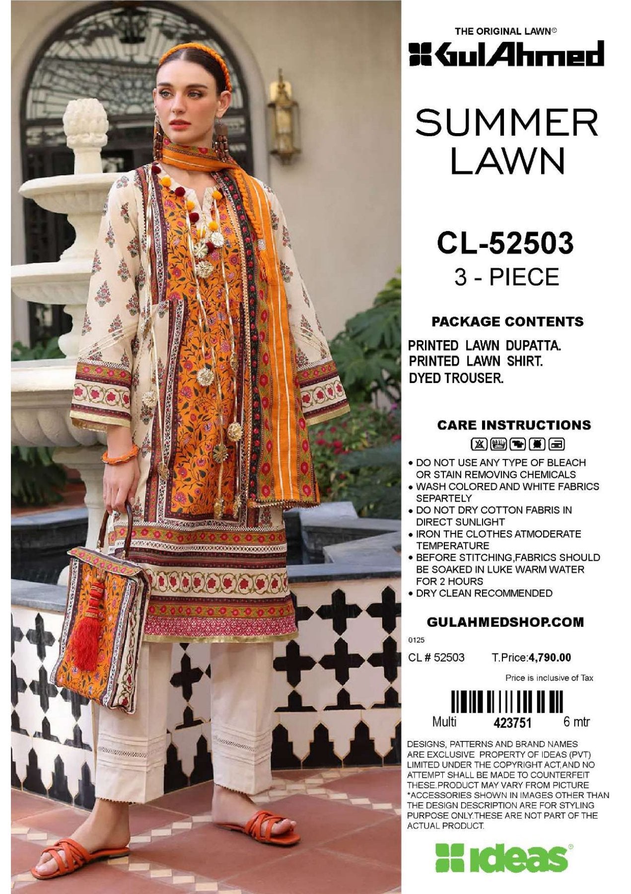Gul Ahmed 3Pc Lawn 10 Suits