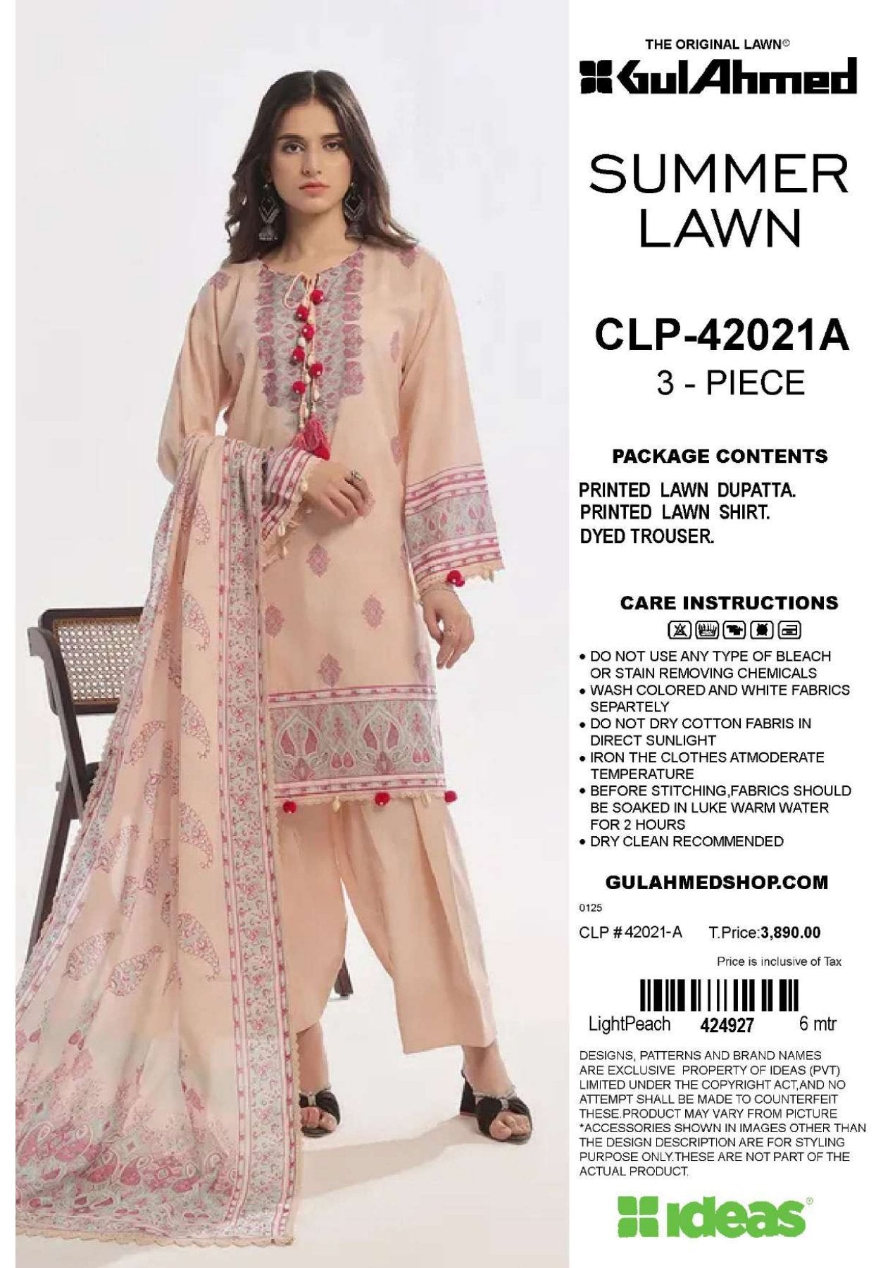 Gul Ahmed 3Pc Lawn 5 Suits B