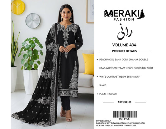 Meraki Vol 434 Bana Dora Peach Wool Dhank (3 Suits)B